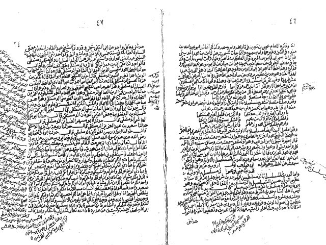 مخطوطة - إجازة فراج بن سابق لمحمد الهديبي 344-4