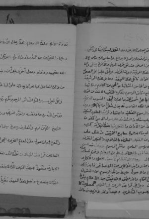 مخطوطة - اجازة للمدعو ملا محمد طاهر