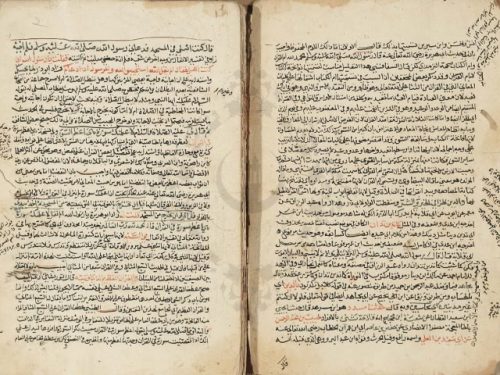 مخطوطة - إرشاد الساري شرح الجامع الصحيح للبخاري - القسطلاني