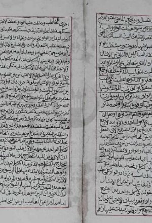 مخطوطة - الافتتاح شرح المصباح - حسن باشا الرومي - 329015