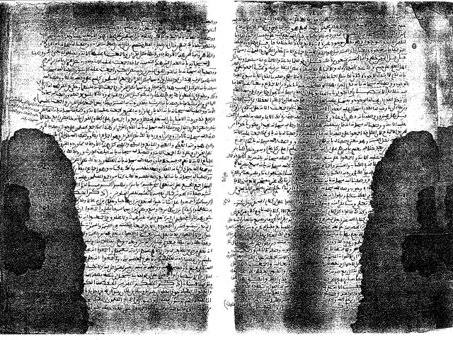 مخطوطة - الإقناع فى مسائل الإجماع - لم يعرف مؤلفه-31-217