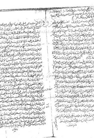 مخطوطة - الأول و الثاني من أمالي الأديب  أبي مطيع محمد بن عبد الواحد بن عبد العزيز المصري