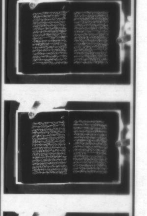 مخطوطة - البر والصلة لابن الجوزي