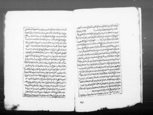 مخطوطة - البرق اليماني في الفتح العثماني لقطب الدين محمد المكي 2472