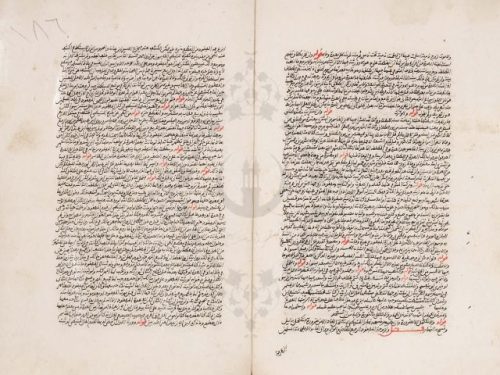 مخطوطة - التاج والإكليل لمختصر الشيخ خليل للمواق المالكي
