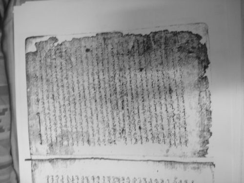 مخطوطة - التاريخ الكبير للبخاري-12