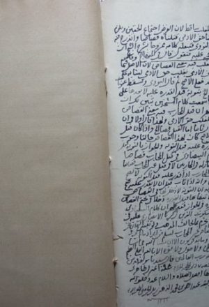 مخطوطة - التحرير الحاوي لجواب إيراد ابن حجر المكي على البيضاوي لإبراهيم ا