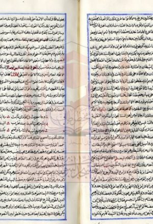 مخطوطة - الترجمة العبقريةللتحفةالأثنى عشرية-ج1غلام محمد-2-214