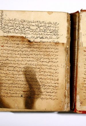 مخطوطة - التفسير الكبير للرازي من سورة الأنفال إلى آخر هود
