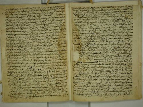 مخطوطة - التنقيح لألفاظ الجامع الصحيح  2