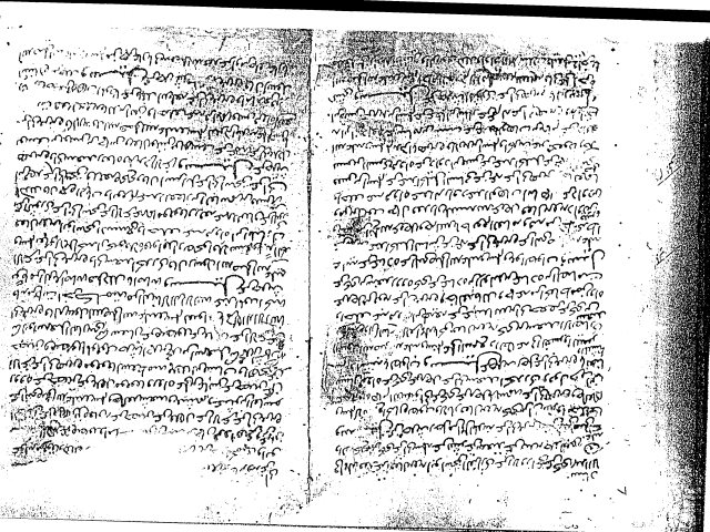 مخطوطة - الجزء4 من العلل ناصرية