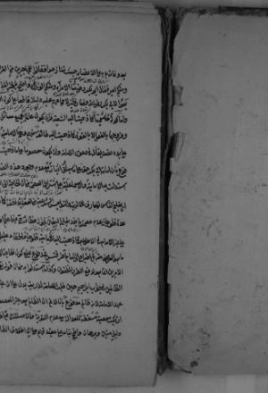 مخطوطة - الرد على الشيعة -جبور أحمد الكردي