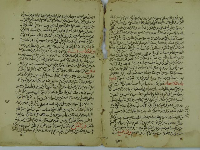 مخطوطة - الرسالة المدنية في بيان العقيده السلفية   Makhtotah 3992