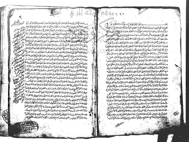 مخطوطة - العواصم والقواصم في الذب عن سنة ابي القاسم0732