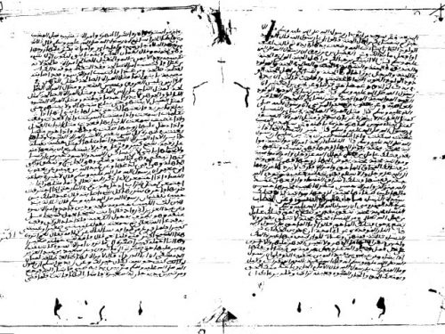 مخطوطة - الغاية والنهاية