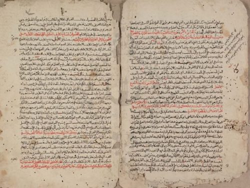 مخطوطة - الغيث الهامع فى شرح جمع الجوامع  لابي زرعة العراقي