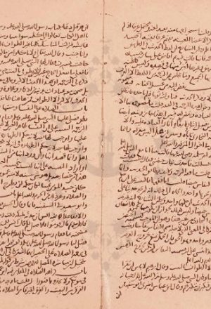 مخطوطة - المتواري في تراجم البخارى لابن المنير المالكي