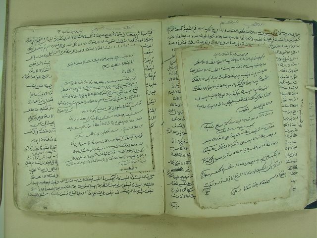 مخطوطة - المحمدية