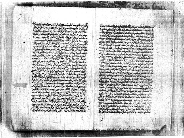 مخطوطة - المطلب العالي في شرح وسيط الامام الغزالي - ج3