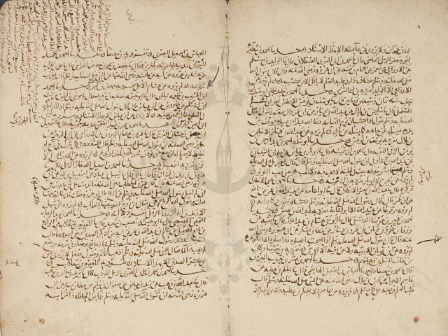 مخطوطة - المعجم الصغير للطبراني - نسخة 1