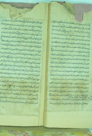 مخطوطة - المقنع في رسم القرآن للداني