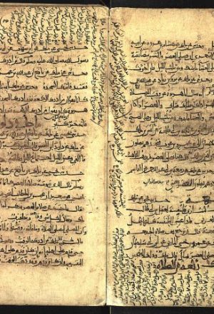 مخطوطة - الموطأ للإمام مالك رواية يحيى الليثي