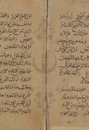 مخطوطة - النفائس في أدلة هدم الكنائس لابن الرفعة الشافعي