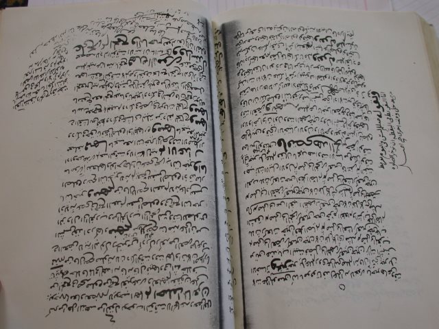 مخطوطة - النور الساطع فى نفى الحرج على الجامع