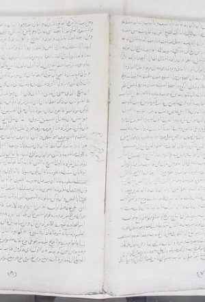 مخطوطة - الوافي شرح الحسامي للسغناقي