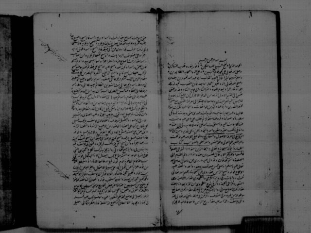 مخطوطة - الينابيع في معرفة الأصول والتفاريع لمحمد بن رمضان الرومي الحنفي 8878