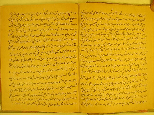 مخطوطة - أنوار أحمدية