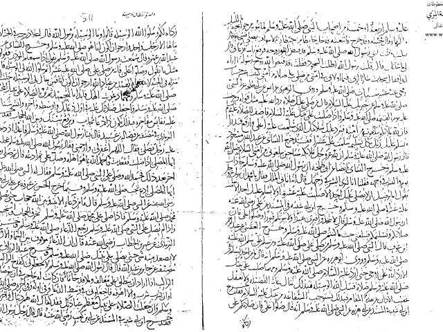 مخطوطة - أنوار الآثار المختصة بفضل الصلاة على النبي المختار - الاقليشي