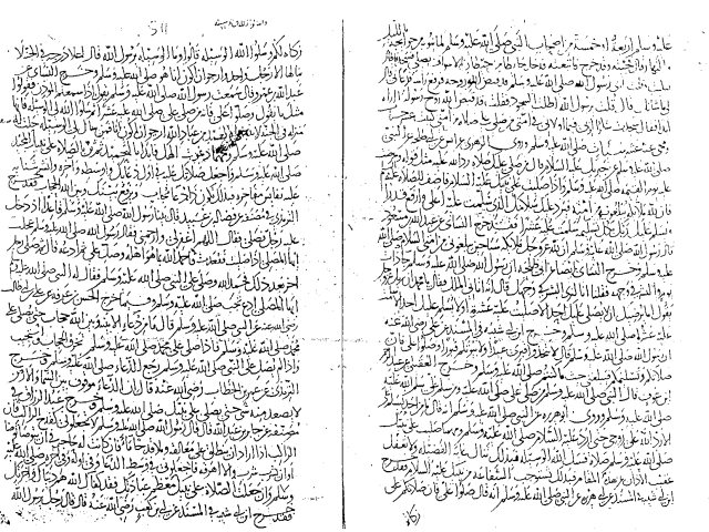 مخطوطة - أنوار الآثار المختصة بفضل الصلاة على النبي المختار لأبي العباس أحمد الإقليشي
