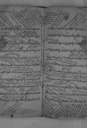 مخطوطة - بنان البيان في علم البيان لأبي بكر الكردي