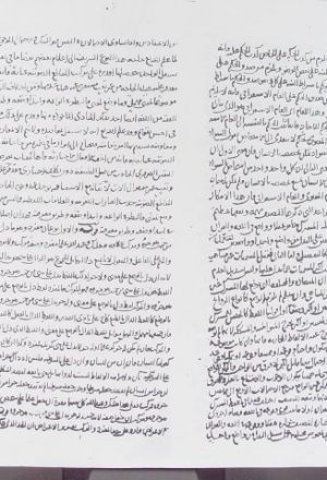 مخطوطة - بيان معاني البديع لشمس الدين الأصفهاني