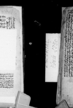 مخطوطة - تاريخ اشراف مكة طه