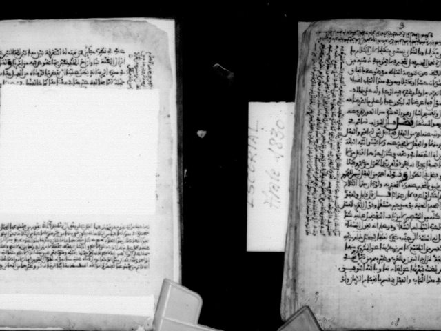 مخطوطة - تاريخ اشراف مكة