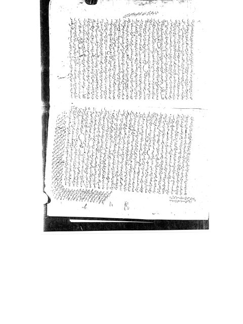 مخطوطة - الأول من تكملة شرح الترمذي ـ للحافظ العراقي