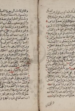 مخطوطة - تحفة الاخوان فى قراءة الميعاد فى رجب وشعبان ورمضان   335861