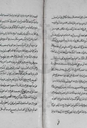 مخطوطة - تحفة الاخوان فى قراءة الميعاد فى رجب وشعبان ورمضان  --335491