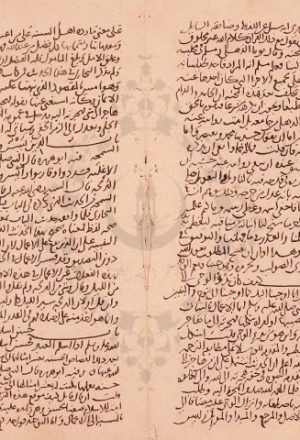مخطوطة - تراجم البخاري لأحمد بن أبي المعالي