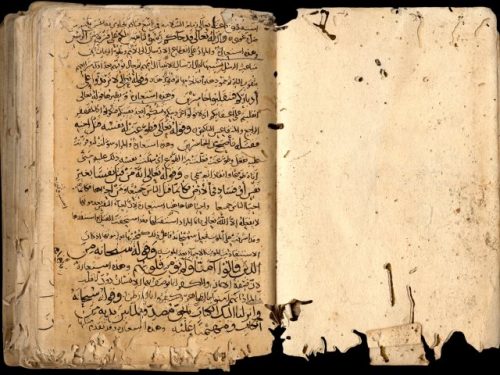 مخطوطة - تلخيص البيان عن مجاز القرآن القرآن
