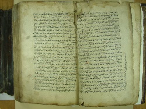 مخطوطة - تنوير المقياس من تفسير ابن عباس