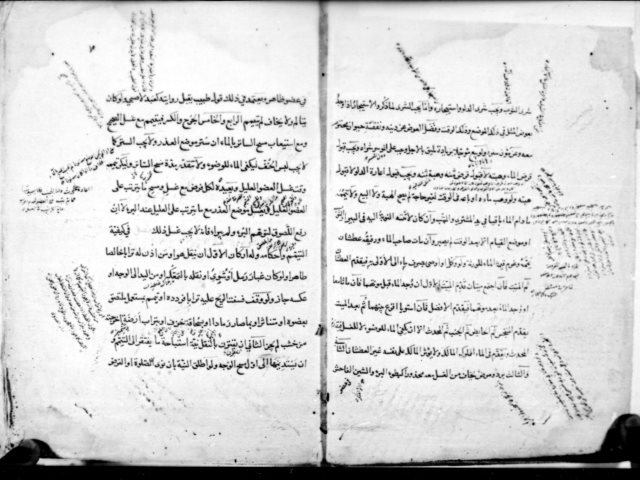 مخطوطة - تيسير الفتاوى طه