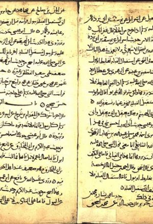 مخطوطة - جامع الترمذي مج1 بخط ابن الجوزي