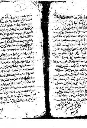 مخطوطة - جامع المسانيد بألخص الأسانيد-ج2-أبن الجوزي-39أ-213