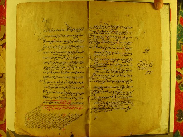 مخطوطة - حاشية أحمد الجابري شرح الشافية