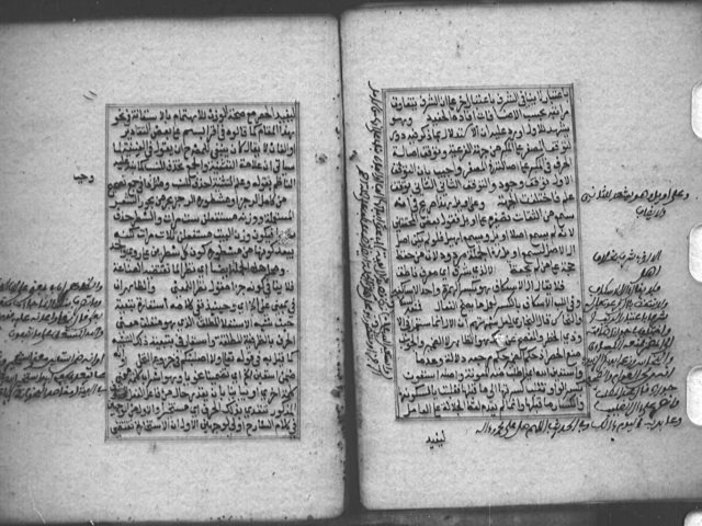 مخطوطة - حاشية الحفناوي على شرح الأشموني  للألفية