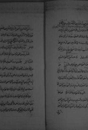 مخطوطة - حاشية عبدالله حيدر قول الاحمد  في علم المنطق
