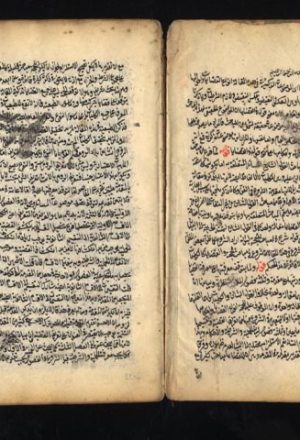 مخطوطة - حاشية على التصديقات من تحرير القواعد لعصام الدين الاسفراييني 10148